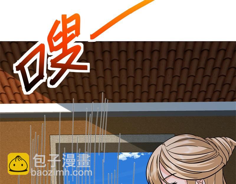 絕世戰魂 - 第735話 天地妙果(2/4) - 7