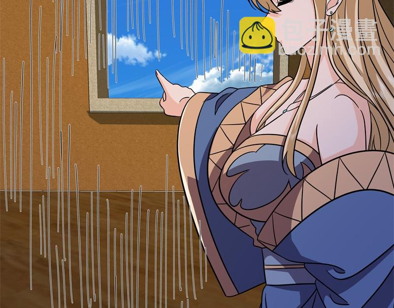 絕世戰魂 - 第735話 天地妙果(2/4) - 8