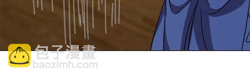 絕世戰魂 - 第735話 天地妙果(2/4) - 1