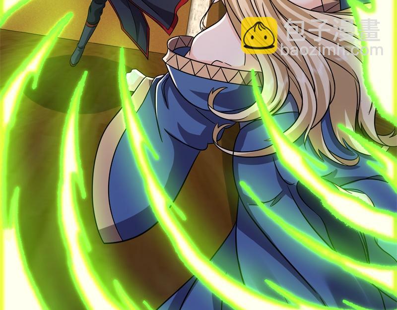 絕世戰魂 - 第735話 天地妙果(2/4) - 3