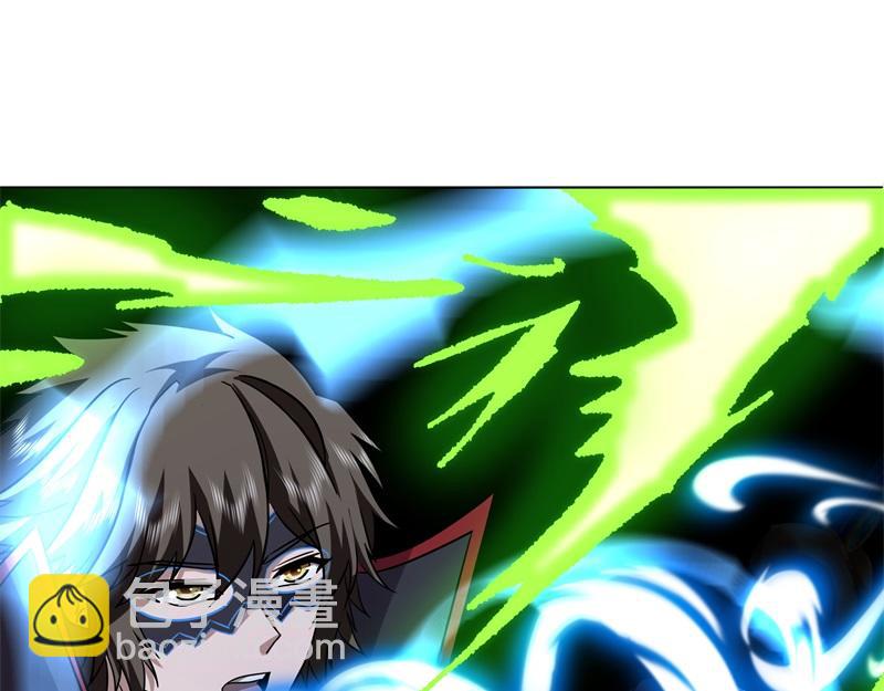 絕世戰魂 - 第735話 天地妙果(2/4) - 5