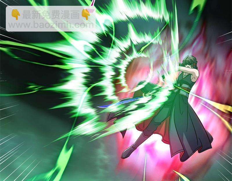 絕世戰魂 - 第735話 天地妙果(1/4) - 6