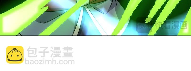 絕世戰魂 - 第735話 天地妙果(2/4) - 7