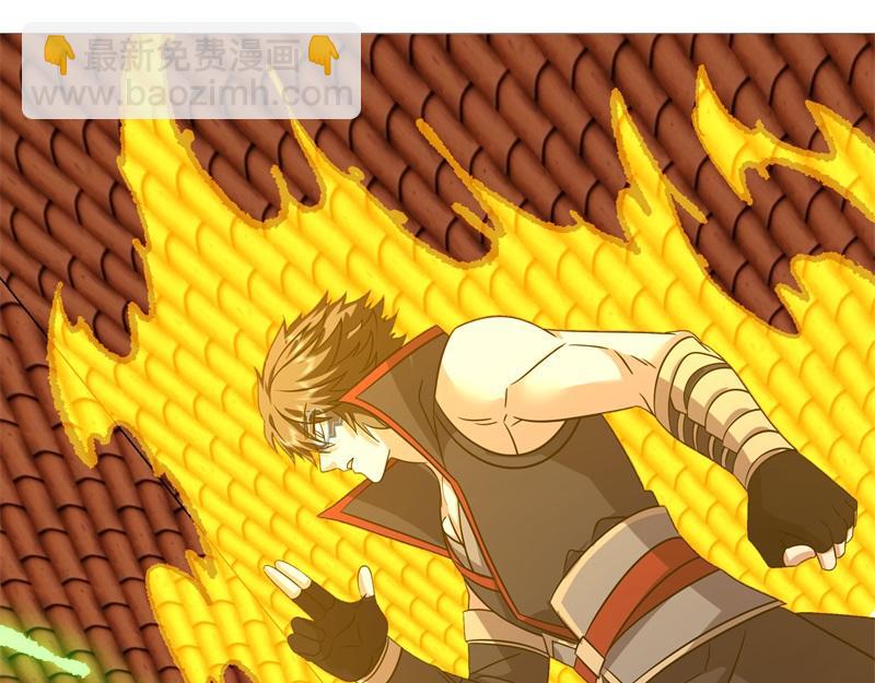 絕世戰魂 - 第735話 天地妙果(2/4) - 8