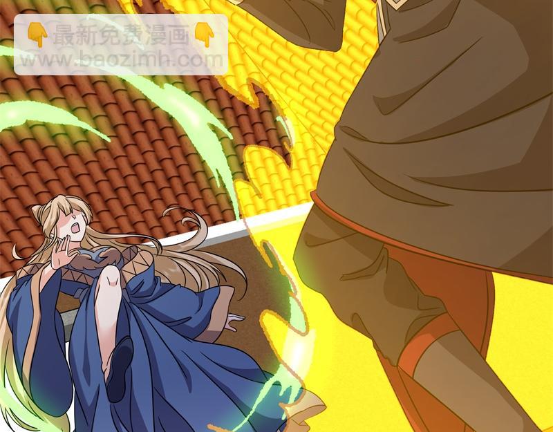 絕世戰魂 - 第735話 天地妙果(2/4) - 1