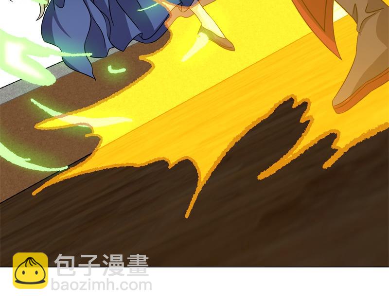 絕世戰魂 - 第735話 天地妙果(2/4) - 2