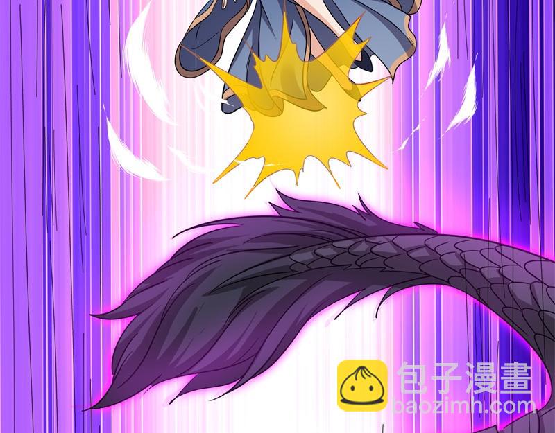 絕世戰魂 - 第735話 天地妙果(2/4) - 1