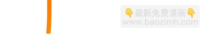 絕世戰魂 - 第735話 天地妙果(2/4) - 8