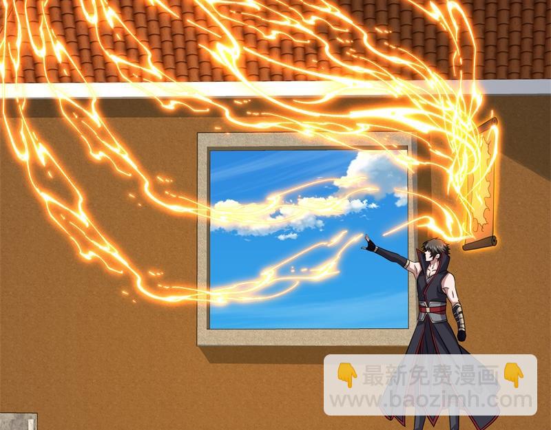 絕世戰魂 - 第735話 天地妙果(2/4) - 2