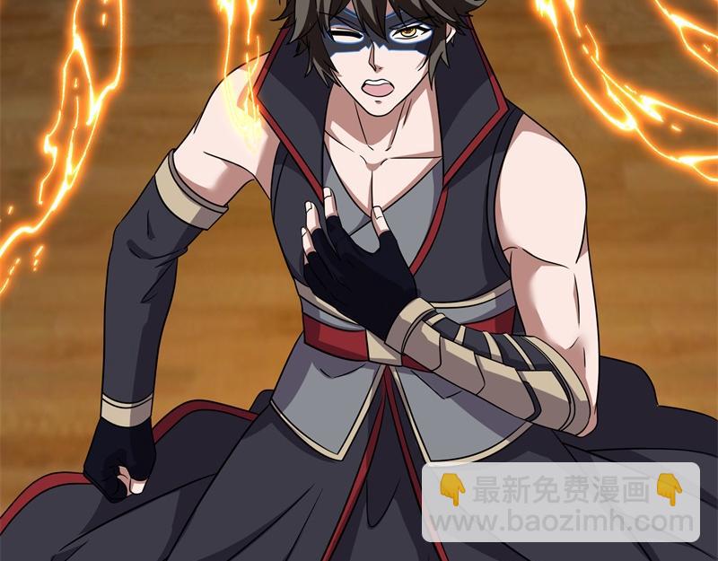 絕世戰魂 - 第735話 天地妙果(2/4) - 5