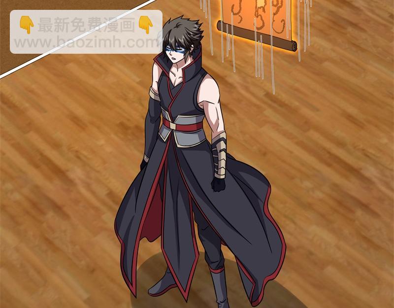 絕世戰魂 - 第735話 天地妙果(2/4) - 8