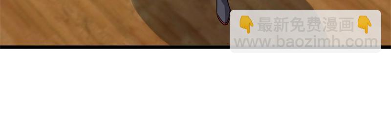 絕世戰魂 - 第735話 天地妙果(2/4) - 1