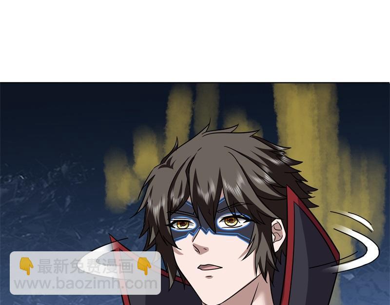 絕世戰魂 - 第735話 天地妙果(2/4) - 2