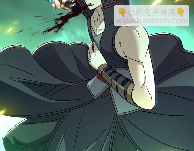 絕世戰魂 - 第735話 天地妙果(1/4) - 1