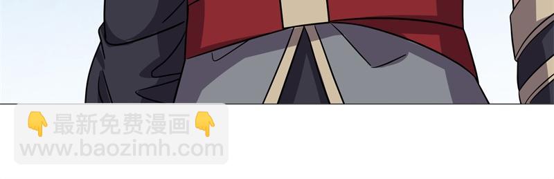 絕世戰魂 - 第735話 天地妙果(2/4) - 4