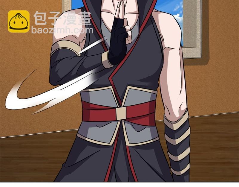 絕世戰魂 - 第735話 天地妙果(2/4) - 6