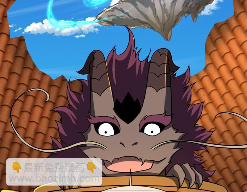 絕世戰魂 - 第735話 天地妙果(2/4) - 4