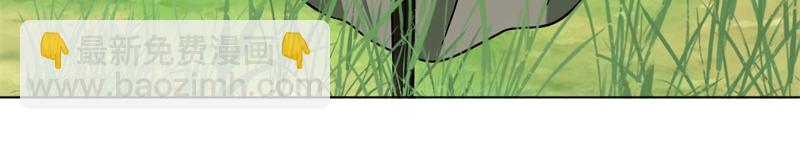 絕世戰魂 - 第737話 太古禁忌(1/4) - 2