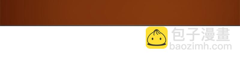 絕世戰魂 - 第737話 太古禁忌(3/4) - 8