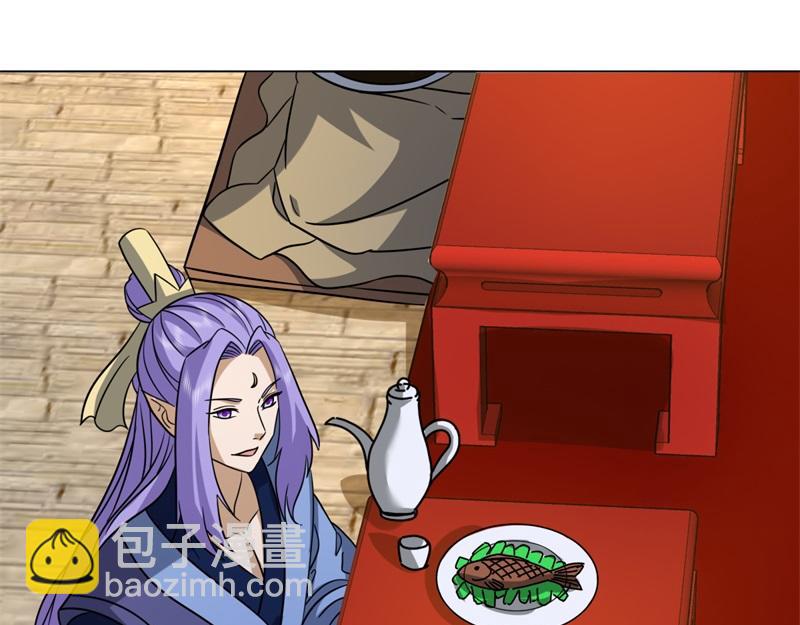 絕世戰魂 - 第737話 太古禁忌(3/4) - 1