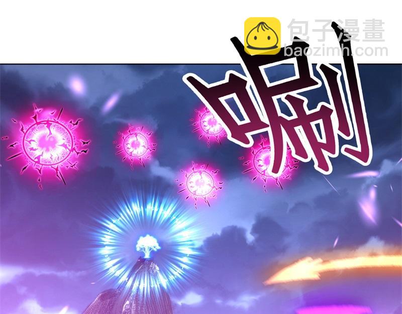 絕世戰魂 - 第737話 太古禁忌(1/4) - 3