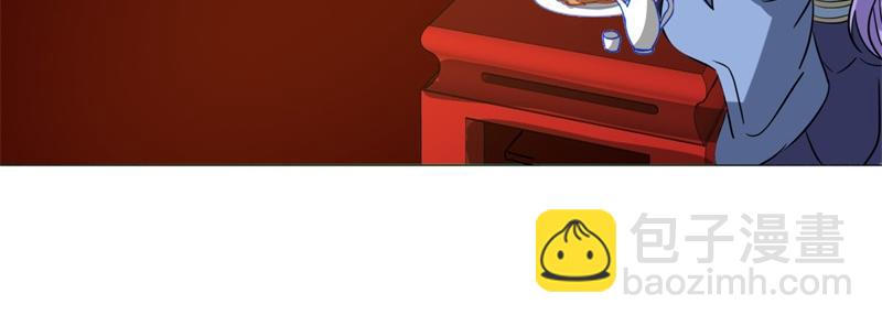 絕世戰魂 - 第737話 太古禁忌(3/4) - 6