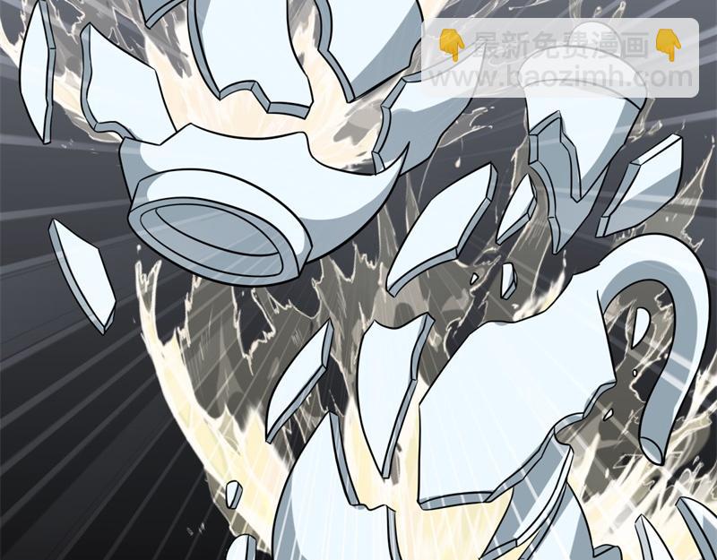 絕世戰魂 - 第737話 太古禁忌(3/4) - 3