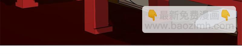 絕世戰魂 - 第737話 太古禁忌(3/4) - 7