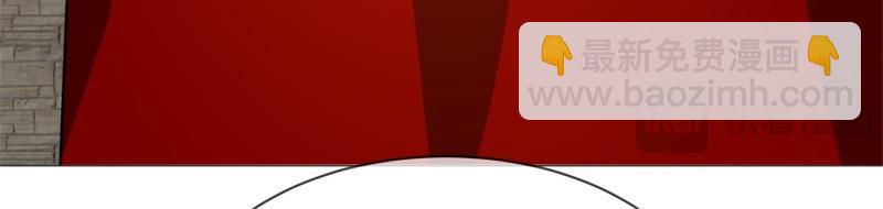 絕世戰魂 - 第737話 太古禁忌(3/4) - 8