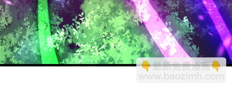 絕世戰魂 - 第737話 太古禁忌(1/4) - 5