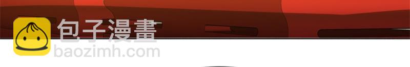 絕世戰魂 - 第737話 太古禁忌(3/4) - 4