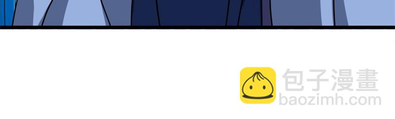 絕世戰魂 - 第737話 太古禁忌(3/4) - 7