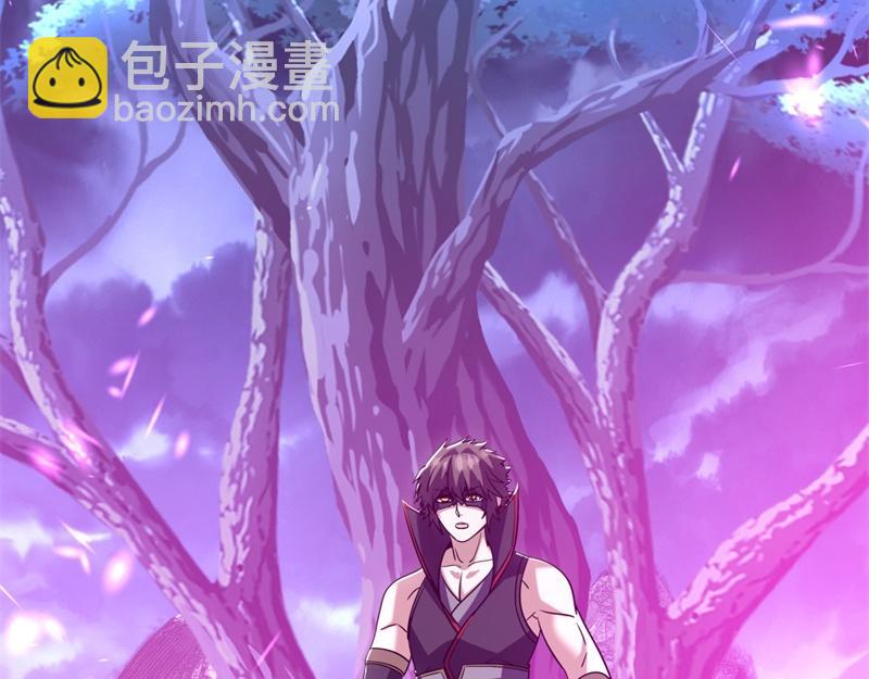 絕世戰魂 - 第737話 太古禁忌(1/4) - 7