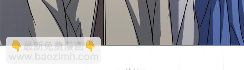 絕世戰魂 - 第737話 太古禁忌(4/4) - 2