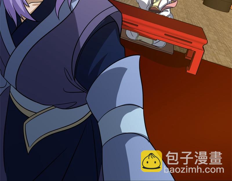 絕世戰魂 - 第737話 太古禁忌(4/4) - 7