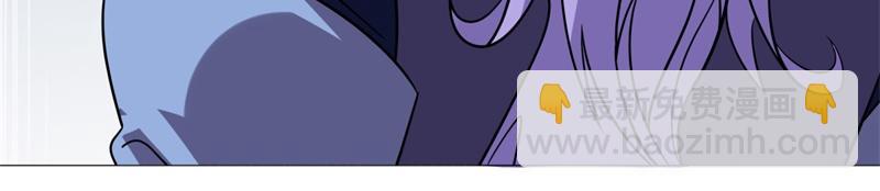 絕世戰魂 - 第737話 太古禁忌(4/4) - 4