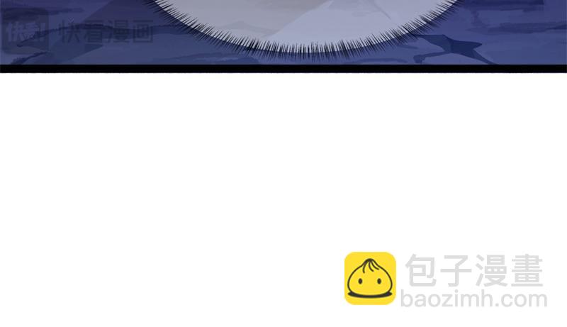 絕世戰魂 - 第737話 太古禁忌(1/4) - 1