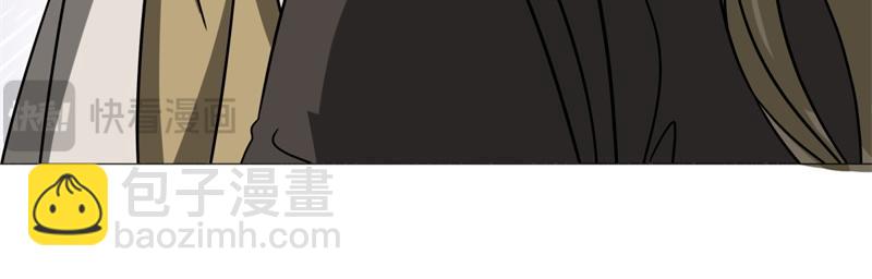 絕世戰魂 - 第737話 太古禁忌(4/4) - 6