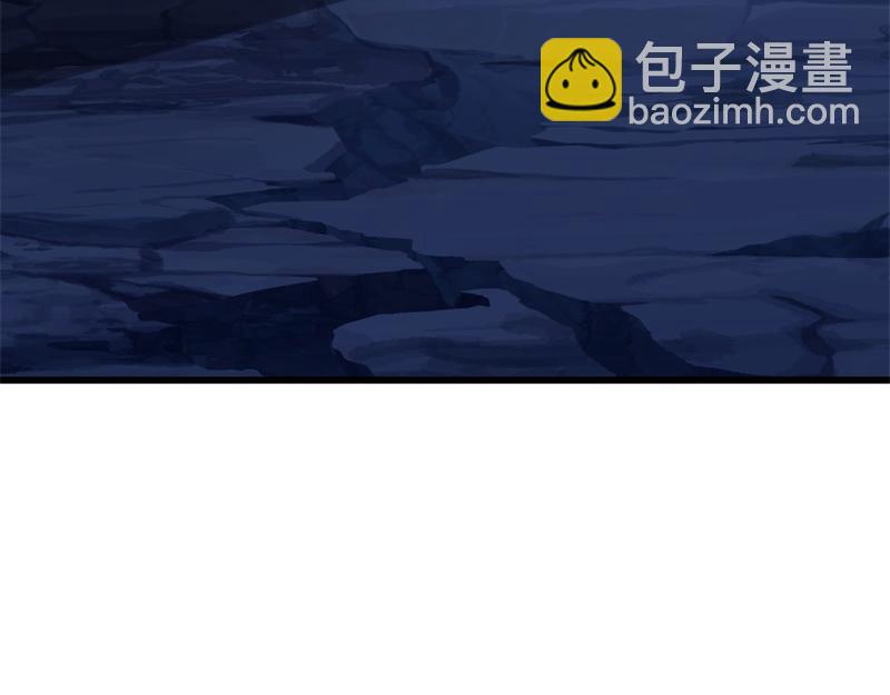 絕世戰魂 - 第737話 太古禁忌(4/4) - 6