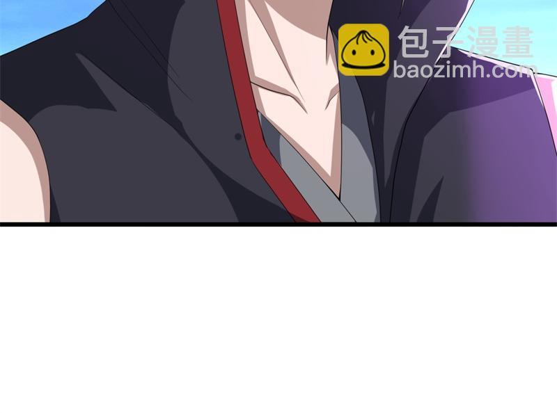 絕世戰魂 - 第737話 太古禁忌(4/4) - 3