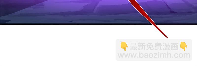 絕世戰魂 - 第737話 太古禁忌(4/4) - 7