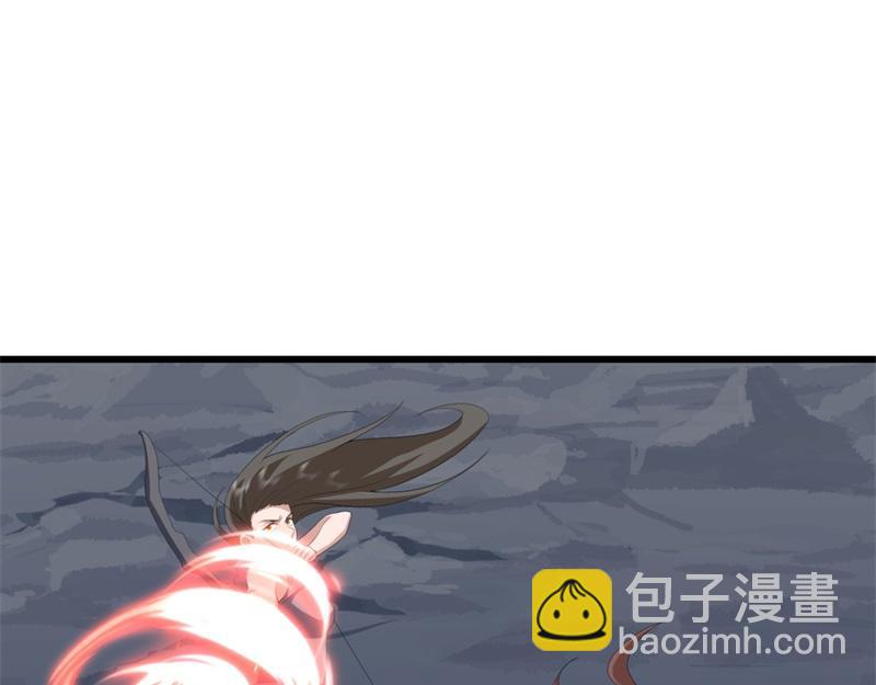 絕世戰魂 - 第737話 太古禁忌(4/4) - 1