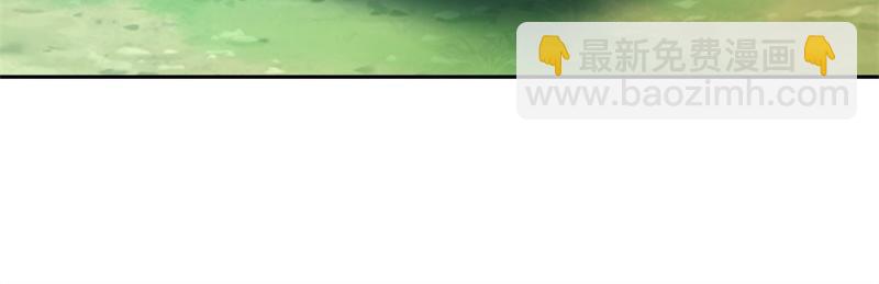 絕世戰魂 - 第737話 太古禁忌(1/4) - 2