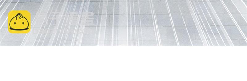 絕世戰魂 - 第737話 太古禁忌(1/4) - 5