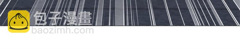 絕世戰魂 - 第737話 太古禁忌(1/4) - 8