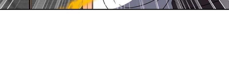 絕世戰魂 - 第737話 太古禁忌(1/4) - 3