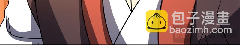 絕世戰魂 - 第737話 太古禁忌(1/4) - 6