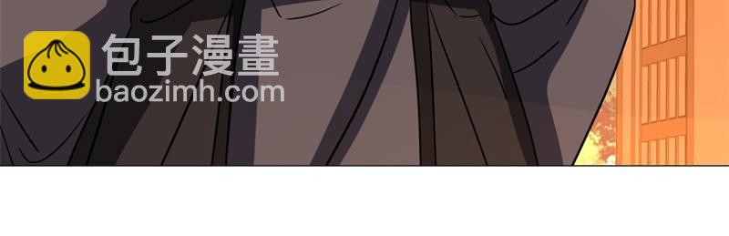 絕世戰魂 - 第737話 太古禁忌(1/4) - 1