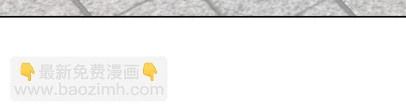 絕世戰魂 - 第737話 太古禁忌(1/4) - 4