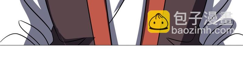 絕世戰魂 - 第737話 太古禁忌(1/4) - 7